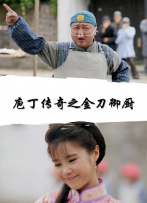 精品亚洲国内自在自线福利